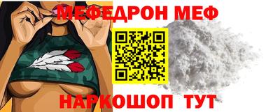 прущие грибы Гусев