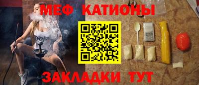 ALPHA-PVP Гусиноозёрск