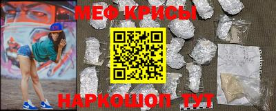 прущие грибы Гусев