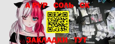 прущие грибы Гусев