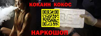 мескалин Гусь-Хрустальный
