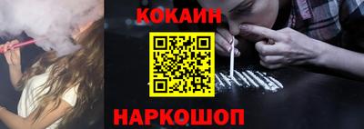 прущие грибы Гусев