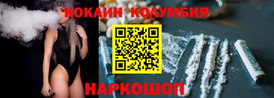 прущие грибы Гусев