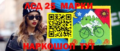 прущие грибы Гусев