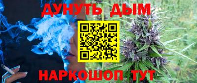 прущие грибы Гусев