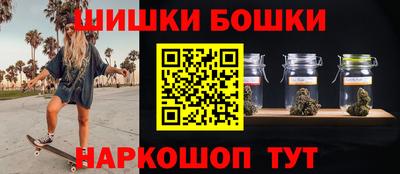 мескалин Гусь-Хрустальный