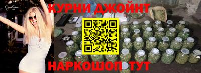 ALPHA-PVP Гусиноозёрск