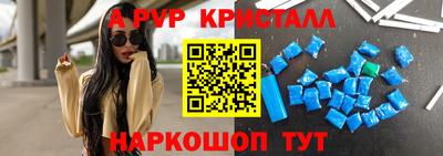 прущие грибы Гусев