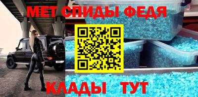 прущие грибы Гусев
