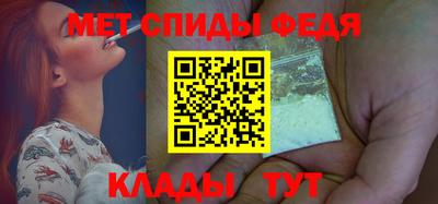прущие грибы Гусев