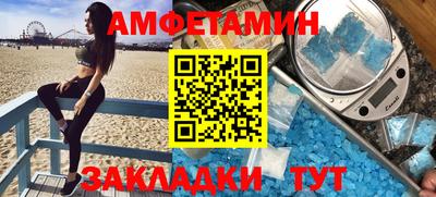 прущие грибы Гусев