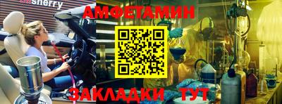 мескалин Гусь-Хрустальный