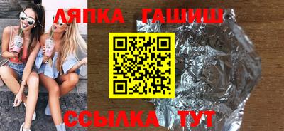 мескалин Гусь-Хрустальный