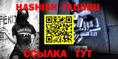 мескалин Гусь-Хрустальный