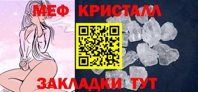ALPHA-PVP Гусиноозёрск