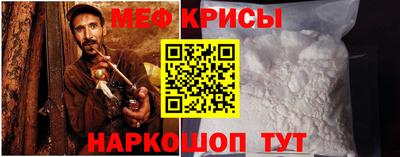 прущие грибы Гусев
