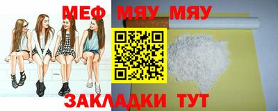прущие грибы Гусев