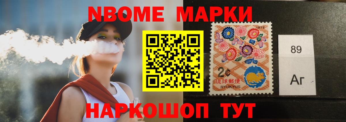 Лсд 25 экстази кислота Великий Новгород